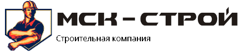 МСК-СТРОЙ - реальные отзывы клиентов о ремонте квартир в Омске
