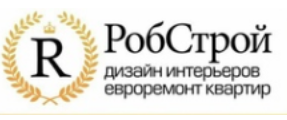 Робстрой - реальные отзывы клиентов о ремонте квартир в Омске